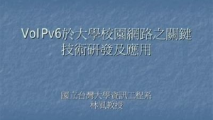 网络推广是做什么的?-网友赵德柱的博客