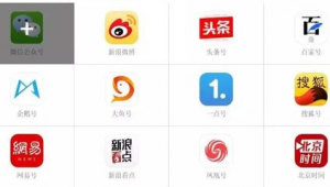 百度自媒体-网友赵德柱的博客