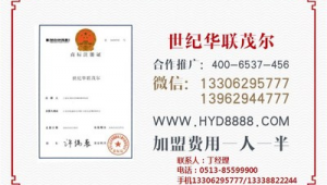 南通网络推广费用价格-网友赵德柱的博客