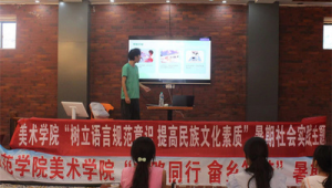 亲友互动(深圳)网络推广有限公司-网友赵德柱的博客