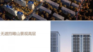 威海房产网络推广好吗-网友赵德柱的博客