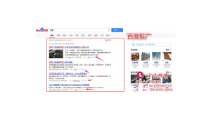 水泵的网络推广怎么做-网友赵德柱的博客