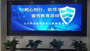 义马市网络推广-网友赵德柱的博客