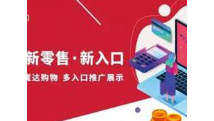 网络引流推广厦门-网友赵德柱的博客