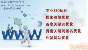 专业外贸网络推广-网友赵德柱的博客