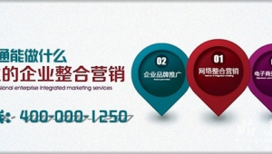 苏州网络营销推广-网友赵德柱的博客