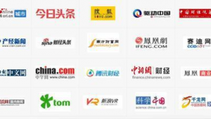 网络公众平台软文推广-网友赵德柱的博客