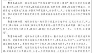 江西网络推广制度-网友赵德柱的博客