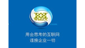 葫芦岛网络推广公司-网友赵德柱的博客