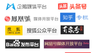 新浪看点自媒体-网友赵德柱的博客