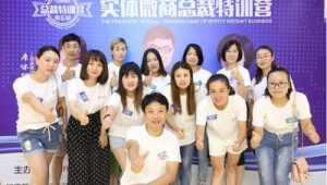 营正网络营销推广运营-网友赵德柱的博客