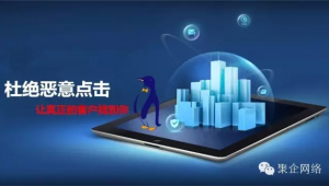 合肥网络推广-网友赵德柱的博客