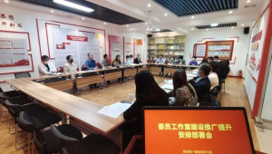 广平网络推广公司-网友赵德柱的博客