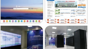 泰安网络推广招聘网-网友赵德柱的博客