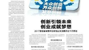 太原网络推广管理-网友赵德柱的博客