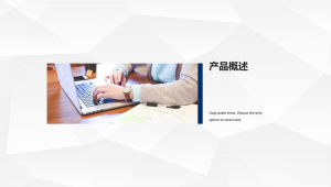 网络推广计划书七步法-网友赵德柱的博客