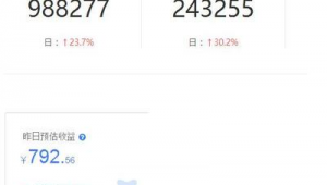 东方号自媒体平台-网友赵德柱的博客