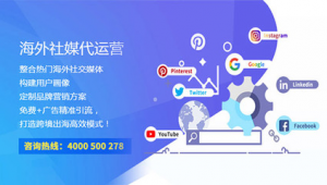 外贸网络推广营销公司-网友赵德柱的博客