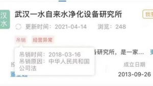 净化设备网络推广-网友赵德柱的博客
