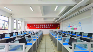 合肥网络推广学校-网友赵德柱的博客