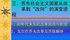 绵阳市网络推广-网友赵德柱的博客