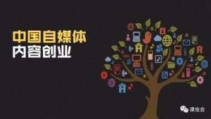 一点自媒体-网友赵德柱的博客