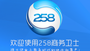 昆明网络推广软件-网友赵德柱的博客