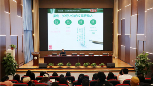 正规自媒体培训学校-网友赵德柱的博客