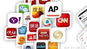 自媒体的作用-网友赵德柱的博客