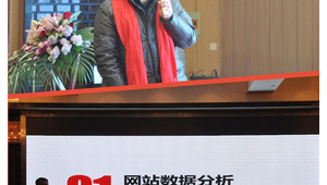 无锡网络推广总监招聘-网友赵德柱的博客