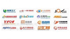 东营网络推广平台-网友赵德柱的博客