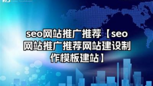 嘉兴外贸网络推广-网友赵德柱的博客