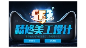 惠州网络推广培训学校-网友赵德柱的博客