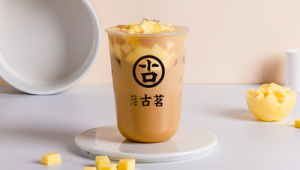 奶茶怎样做网络推广-网友赵德柱的博客