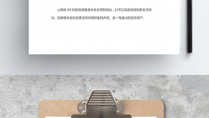 怎么做网络推广卖产品-网友赵德柱的博客