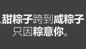 自媒体文案-网友赵德柱的博客