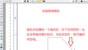 网络推广初级教程-网友赵德柱的博客