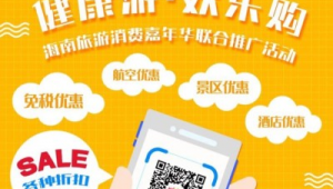 深圳市超惠转网络推广-网友赵德柱的博客