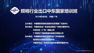 广州网络推广培训班-网友赵德柱的博客