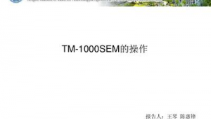 宁波市SEM-网友赵德柱的博客