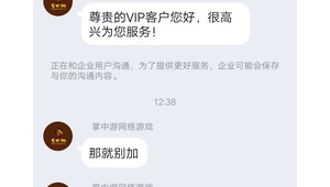 没钱可以做网络推广吗-网友赵德柱的博客