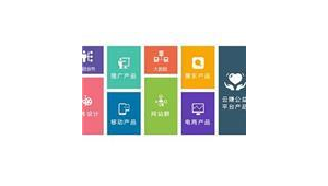 莆田网络推广-网友赵德柱的博客