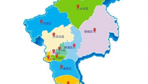 广州网络公司推广方式-网友赵德柱的博客