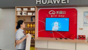 贵阳网络推广站-网友赵德柱的博客