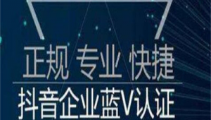 沧州网络推广中心-网友赵德柱的博客