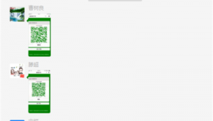 网络推广平台饭店-网友赵德柱的博客