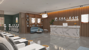 养生馆网络推广平台-网友赵德柱的博客