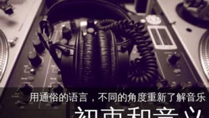 运营网络推广代理-网友赵德柱的博客