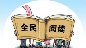 网络推广名著-网友赵德柱的博客