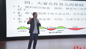 怀化网络推广-网友赵德柱的博客